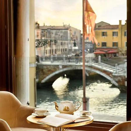 Swan Dolcevita Prestige - Canal View & Exclusive Experience Daire *